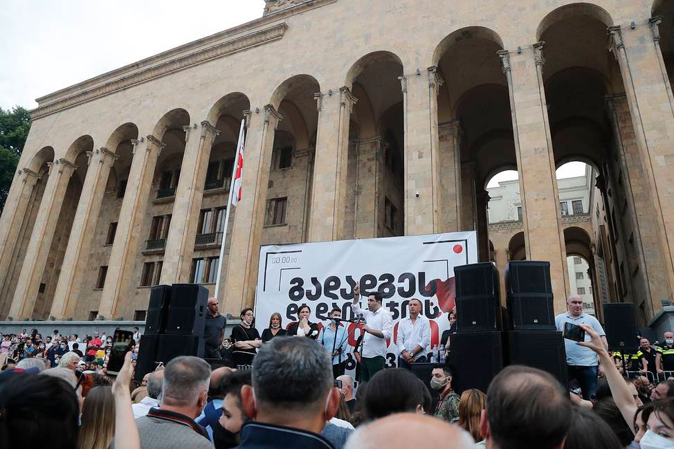 Ультиматум власти. Митинг в Тбилиси. Орджоникидзе ультиматум правительству Армении. E government в Грузии. Орджоникидзе ультиматум правительству Армении 1920 год.